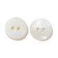 White Natural Shell Buttons - Mother of Pearl MOP - 10mm 2 Hole - Flat Natural S