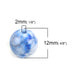 10 Acrylic 12mm (1/2 inch) Beads - MultiColor - Crack Design Bead (0125909)