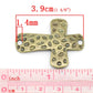 5 Bronze Cross Connectors - Textured Antique Bronze - 3.9cm x 3cm (1 1/2" x 1 1/8") - Bronze Cross Charm (02095)